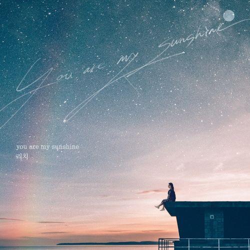 여름아 부탁해 OST Part.10(夏天啊，拜托了 / Home for Summer OST Part.10)[320K/MP3]