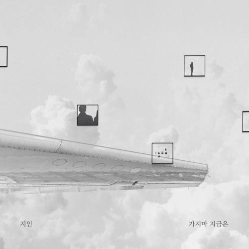 여름아 부탁해 OST Part.35(夏天啊，拜托了 / Home for Summer OST Part.35)[320K/MP3]