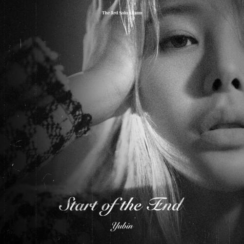 金婑斌(Yubin) – Start of The End[320K/MP3]