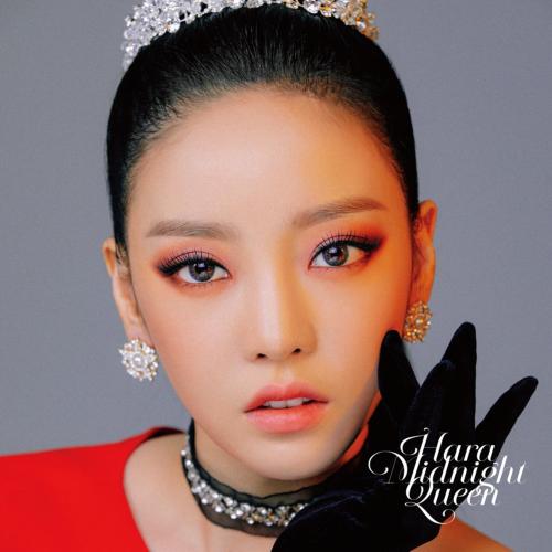 具荷拉(Hara) – Midnight Queen(Japanese)[FLAC/MP3]