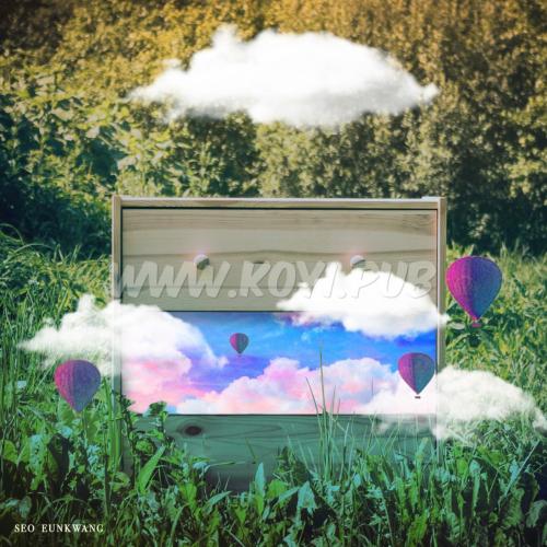 徐恩光(BTOB) - 서랍(抽屉)[FLAC/MP3]