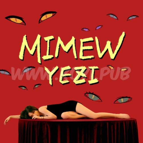 Yezi – 미묘 (迷猫)[320K/MP3]