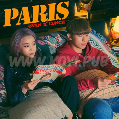OVAN、Lunch – Paris[320K/MP3]