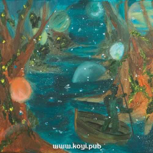 전호권 - 코스모스[320K/MP3]