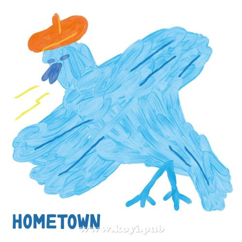 Jade - Hometown[320K/MP3]