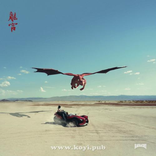 DAKSHOOD、TOMMY YANG – Hi*DRAULIC5[320K/MP3]