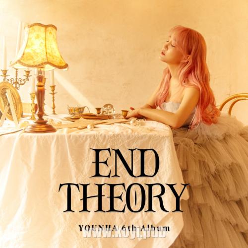 Younha – YOUNHA 6th Album《END THEORY》[FLAC/MP3]