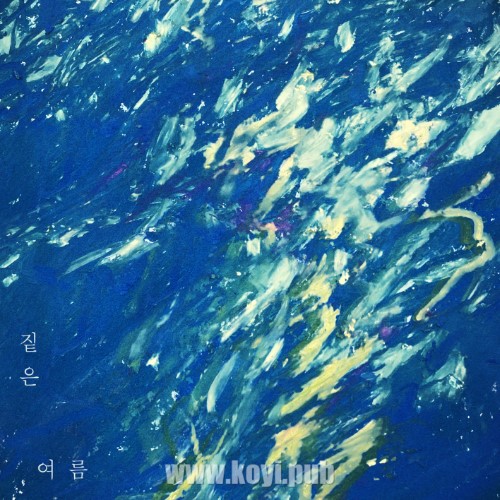 Zitten – 여름[320K/MP3]