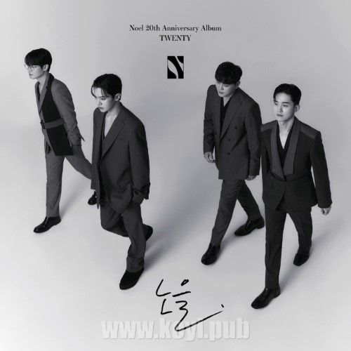 Noel – 스물[FLAC/MP3]