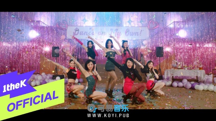 【4KMV】ALICE(앨리스) – DANCE ON