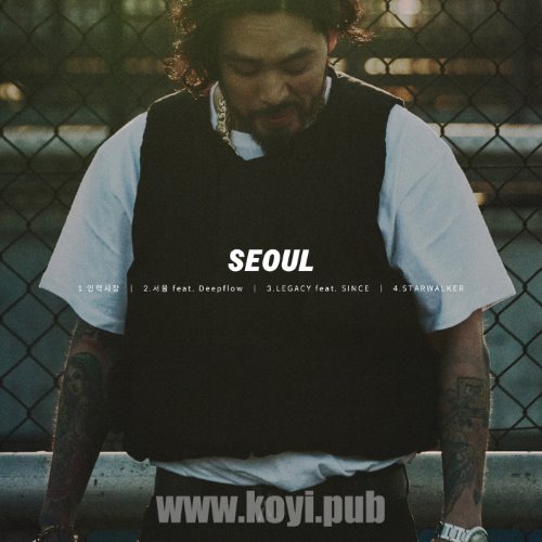 Koonta – 서울 (Seoul)[320K/MP3]
