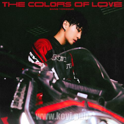 方容国 – THE COLORS OF LOVE[FLAC/MP3]