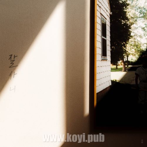 Noel – 잘사니 (How Have You Been)[320K/MP3]