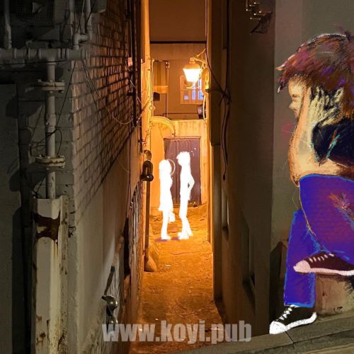 OSCiiL – 가스라이팅 (Gaslighting)[320K/MP3]