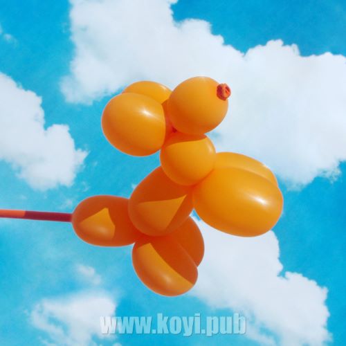 Yebit – 왜 이래 (What’s wrong with me?)[320K/MP3]