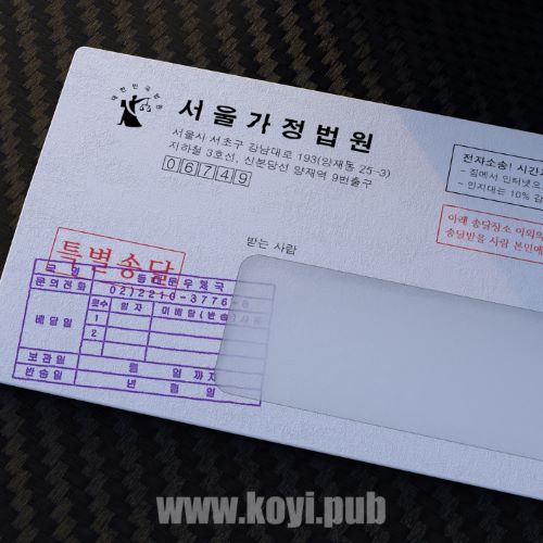 Modif – Modif[320K/MP3]