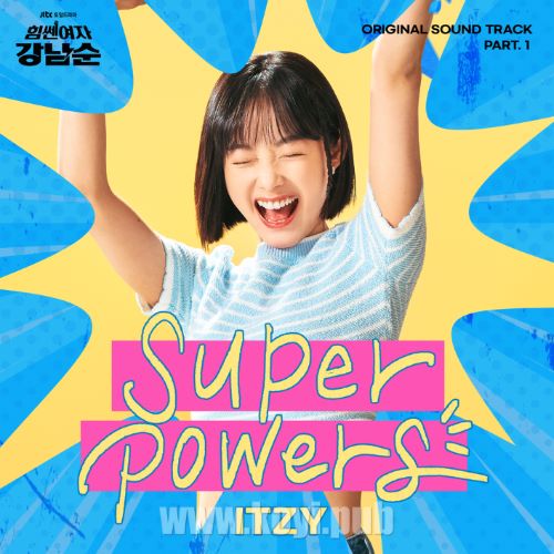 힘쎈여자 강남순 OST Part.1(大力女子姜南顺 / Strong Girl Nam-soon OST Part.1)