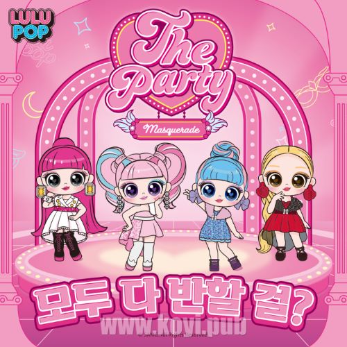 YooA(OH MY GIRL) – LULUPOP The Party 모두 다 반할 걸? (LULUPOP The Party ‘Falling for me’)[FLAC/MP3]