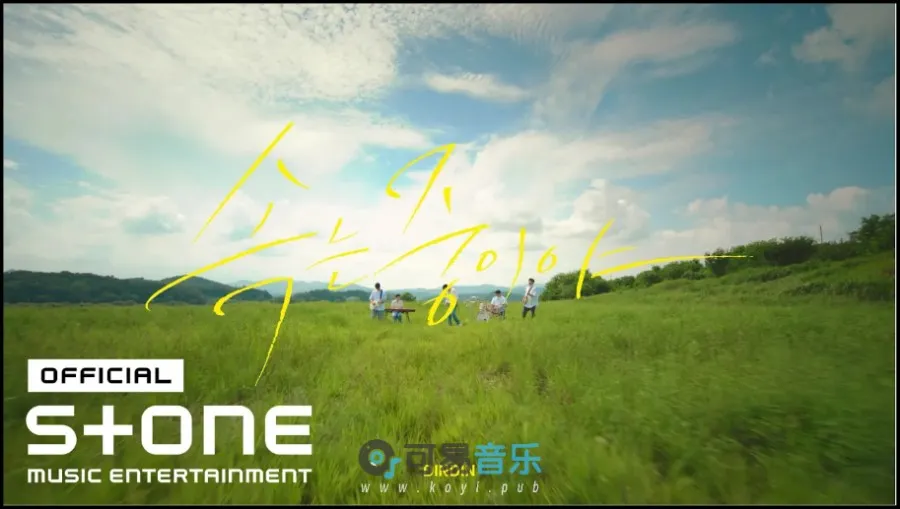 【4KMV】DINDIN - Foolin Myself