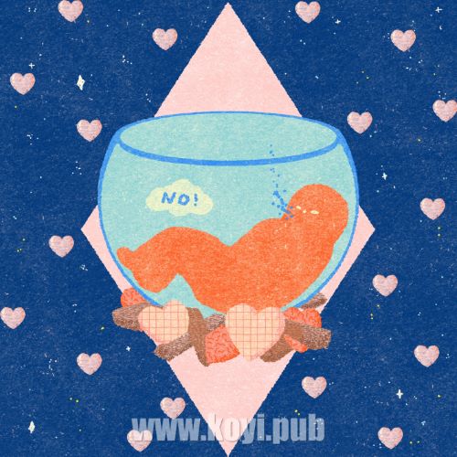 SHUYA – I Will Never Fall In Love[320K/MP3]