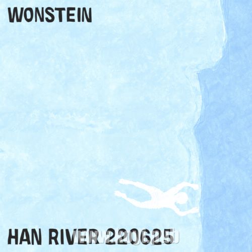 Wonstein – 한 River 220625 (Han River 220625)[320K/MP3]