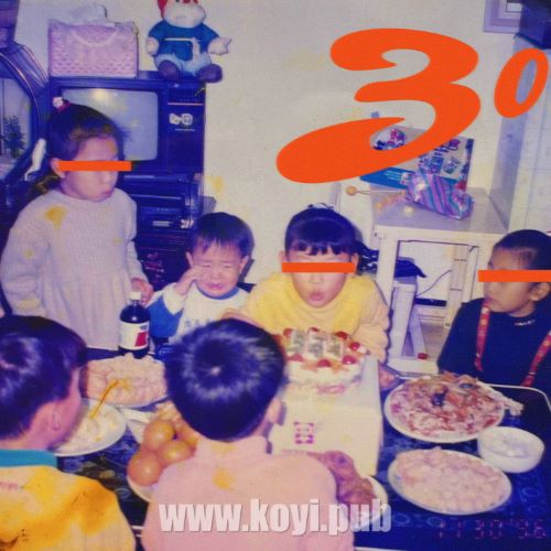 Kanto – 30[320K/MP3]