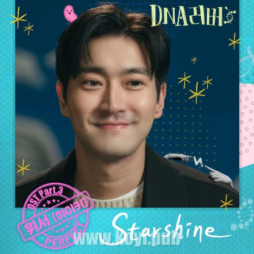 DNA러버 OST Part.3(DNA Lover OST Part.3)[FLAC/MP3]