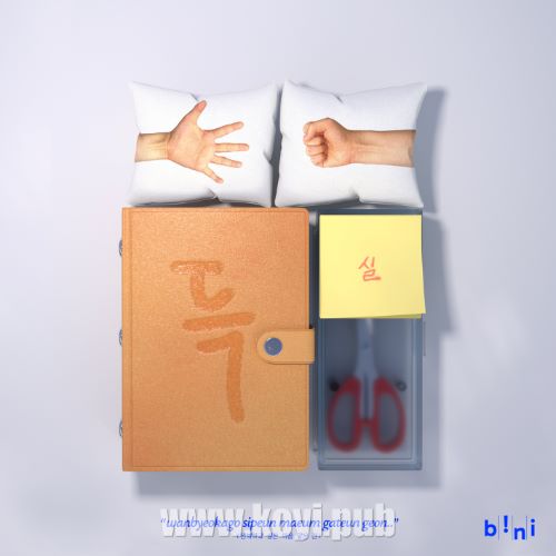b!ni – 득과 실 (fault lines)[320K/MP3]