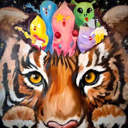 극동아시아타이거즈 - 밤이 깊었네