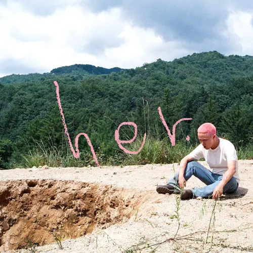 최엘비(CHOILB) - her.