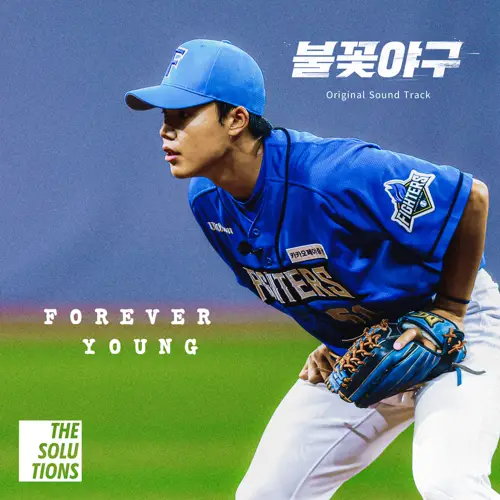 불꽃야구 OST Part. 4(Burn to Win OST Part.4)[FLAC/MP3]