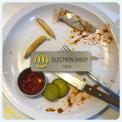 전자양 - 해피밀