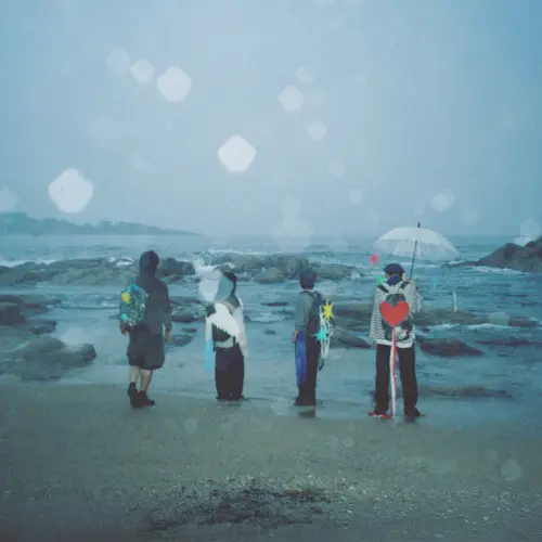 청요일 – 우리는 푸르름을 안고 가장 어두운 곳으로 (We Bear Our Blueness into the Deepest Darkness) (我们带着蓝色来到最黑暗的地方)[FLAC/MP3]