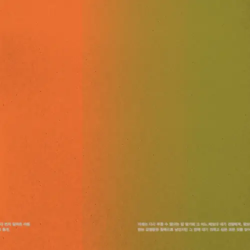 406号 Project – 인사 (Farewell)[320K/MP3]