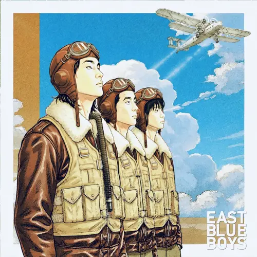 이스트블루 보이즈 (Eastblue Boys) – The Bishop’s boys[320K/MP3]