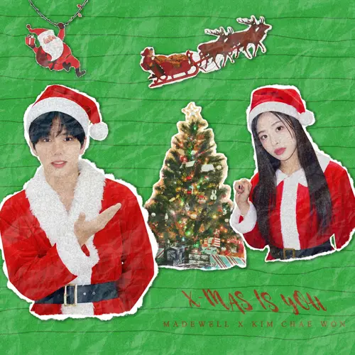 정균, 김채원 - X-mas is you