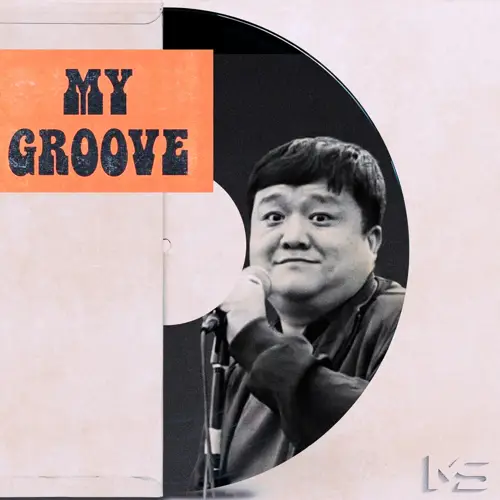 문사장 - My Groove