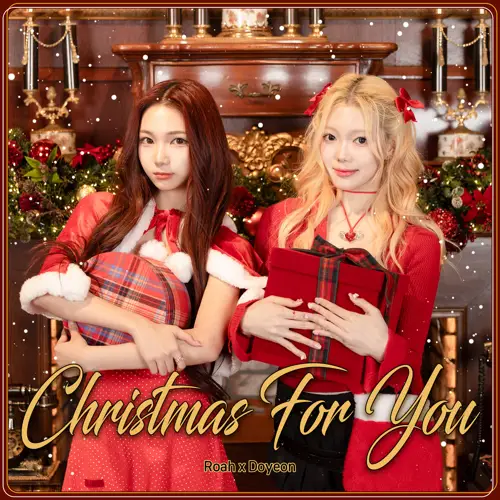 로아 (Roah), 도연 (Doyeon) - Christmas For You