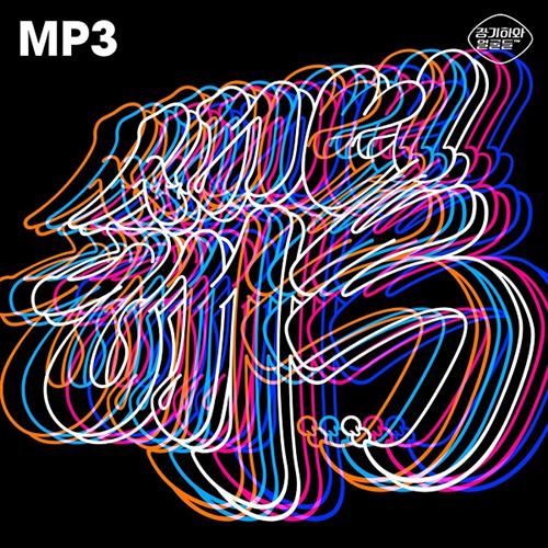 张基河和脸们 – 새해 복 Remix 2018(新年快乐 Remix 2018)[320K/MP3]