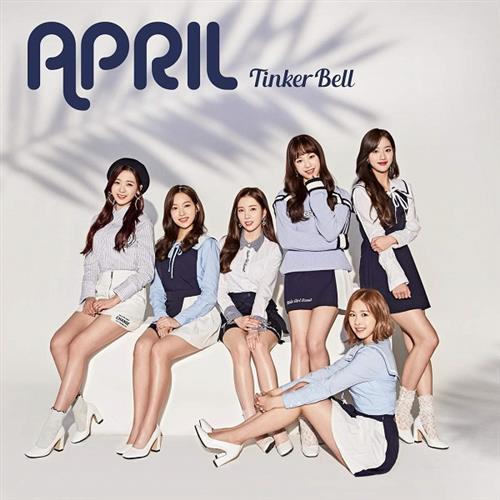 April – TinkerBell(Japanese)[iTunes/AAC]