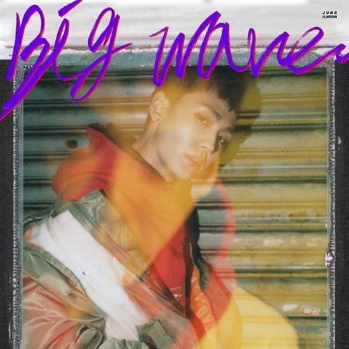 郑镒勋(BTOB) - Big wave[320K/MP3]