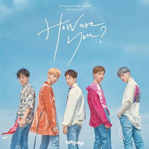 N.Flying – HOW ARE YOU?(4TH MINI ALBUM)[FLAC/MP3]