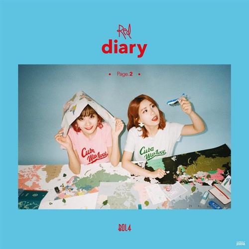 脸红的思春期(BOL4) – Red Diary Page.2[FLAC/MP3]