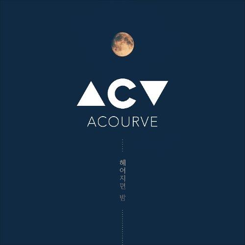 Acourve – 헤어지던 밤(分手的那晚)[320K/MP3]