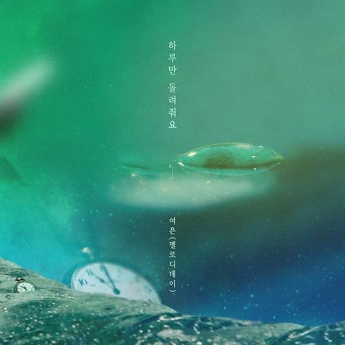 신과의 약속 OST Part.7(与神的约定 OST Part.7)[320K/MP3]